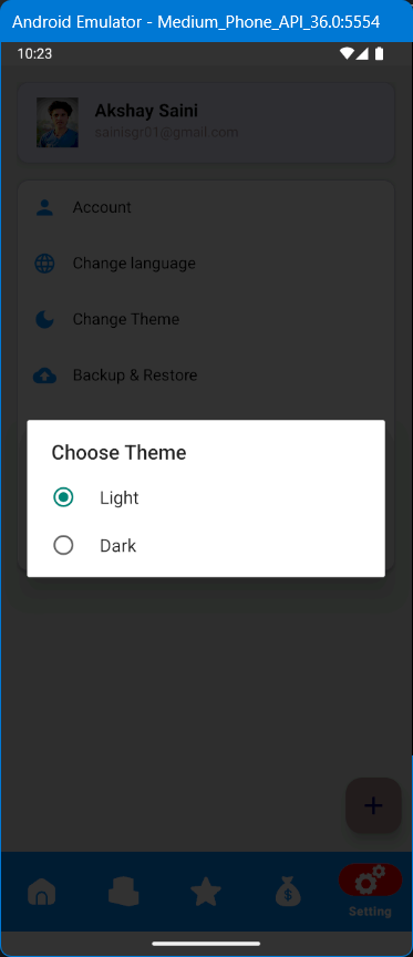 Screenshot 6