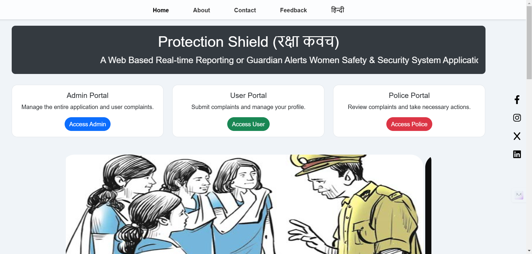 Raksha Website