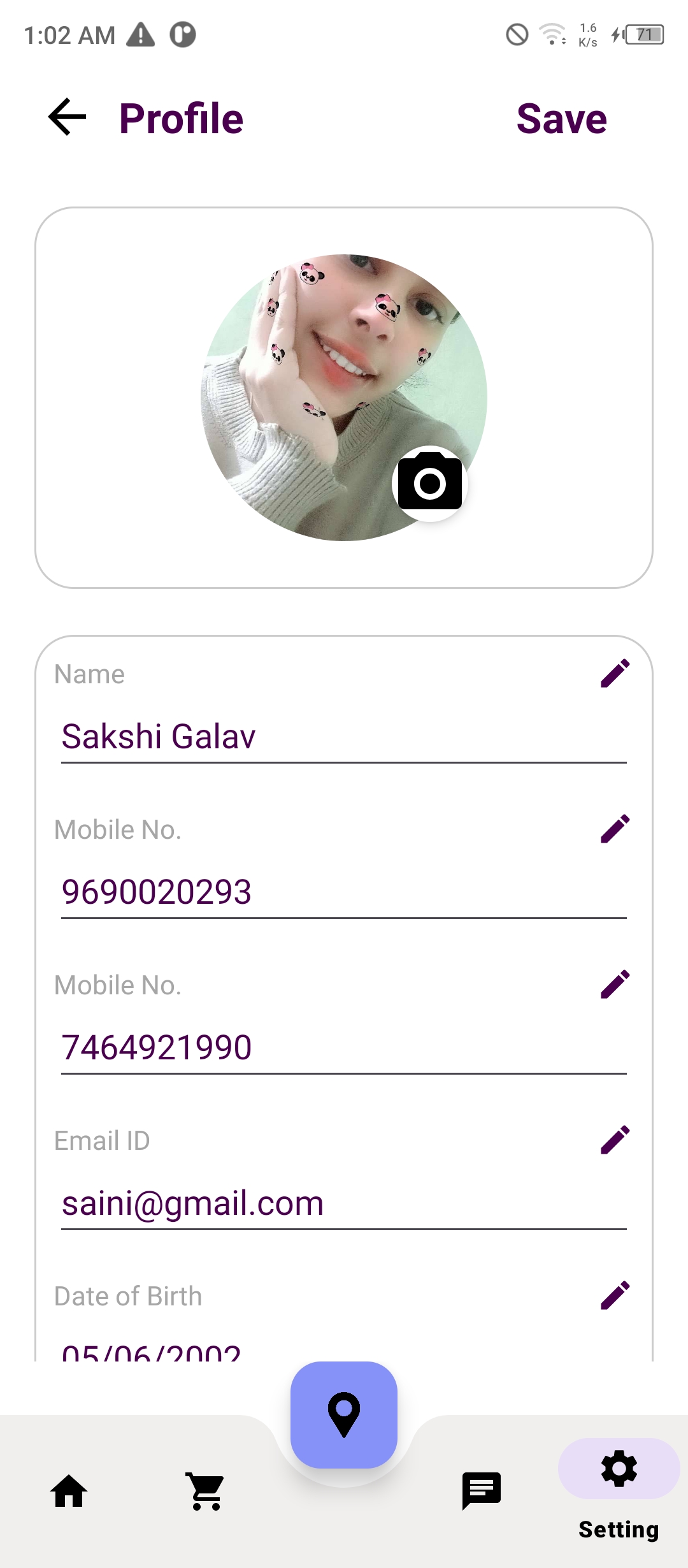 Screenshot 7